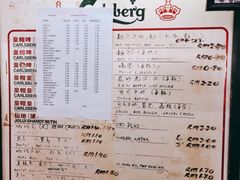 -多春茶室