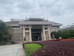 -衢州市博物馆