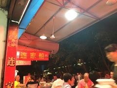 -连家船海鲜大排档·20年闽菜店(厦大店)