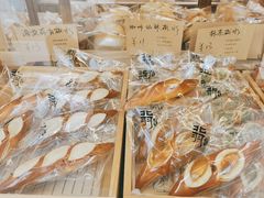 -北羽爱面包·咖啡·甜点·下午茶(艺博店)