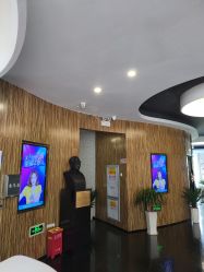 -比华利美容医院