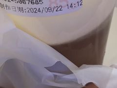 -85度C(厦门中华城新店)