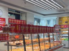 -味多美蛋糕(三元桥店)