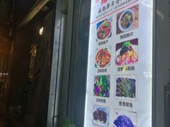 -雨田饭店(华兴东街店)