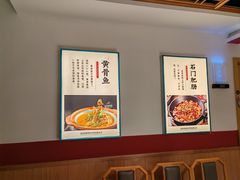 -饭橘汉江码头·乡野土菜馆(静安路店)