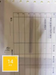-郑州米兰柏羽集美医疗美容医院