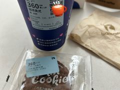 -瑞幸咖啡(振业大厦店)