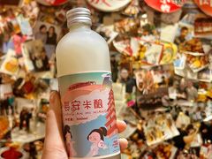 -福苗小骆驼烧烤(大唐不夜城店)