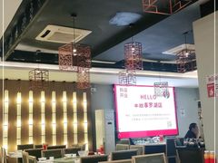 大堂-羊故事·西北融合菜(华侨城店)