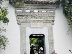 -不倒翁·徽天下名菜楼(马鞍山路店)