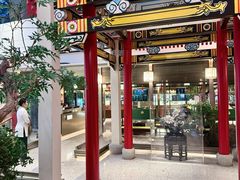 -宴长沙(五一广场店)