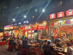 -洪大厨鸡煲(福田店)