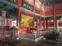 -开封府