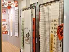 -汉翔书法丨书法·美术·硬笔·国画(望京校区)