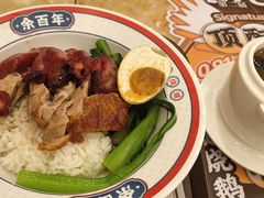 -余百年·现烧烧腊(布吉华浩源店)