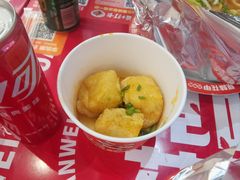 -见味花甲(福田coco park店)