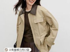 -首创奥特莱斯(北京店)