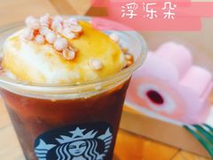 -星巴克臻选(湖滨道店)