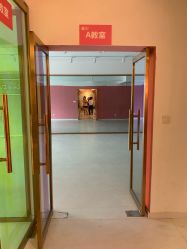 点击看大图 -Bella贝拉流行舞蹈