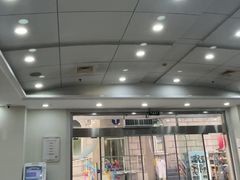 -上海仁爱医院