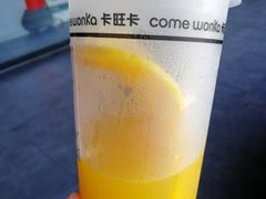 -卡旺卡(合肥半边街店)