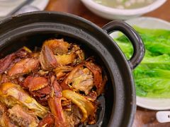 -斯丹姜母鸭·古法干香(涂门街总店)