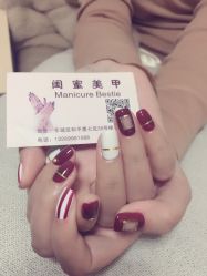 -闺蜜美甲