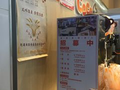 菜单-CoCo都可(天河又一城店)