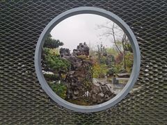 -武汉园博园(武汉自然博物馆)