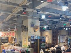 -五里关火锅(牛市口店)