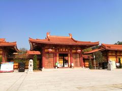-三水森林公园