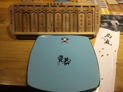 -局气 烤鸭·北京菜(光华路店)