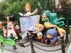 -安徒生童话乐园