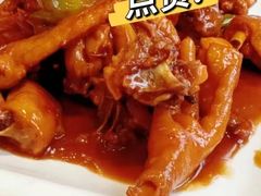 -御香农家菜(莫干山庾村店)