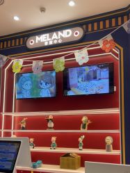 -meland亲子乐园(北京首开通州万象汇店)
