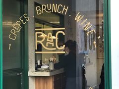 -RAC BAR(安福路店)