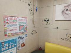 -谐和益家动物医院·免疫绝育·血液透析·宠保定点医院(高新伊藤分院)