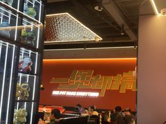 -胖哥俩肉蟹煲(石家庄长安万达店)