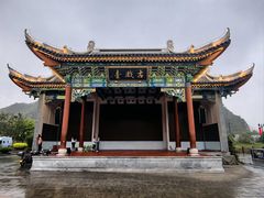 -靖西锦绣古镇景区