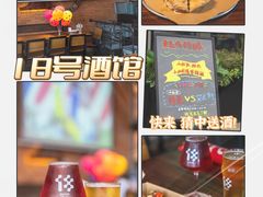 -长沙北辰三角洲大悦城