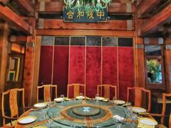 包厢-那家小馆•北京菜•烤鸭(香山店)