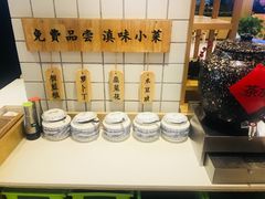 -云味馆·云南菜·云南米线(同泰时代广场店)