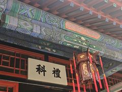 -保定直隶总督署博物馆