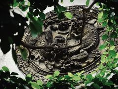 -中山詹园