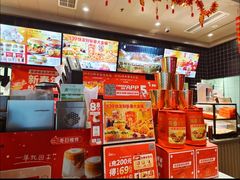 -肯德基(宝塔店)