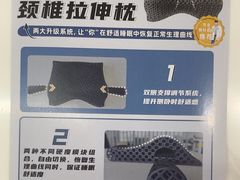 -复动肌骨门诊·MEDMOTION(北外滩店)