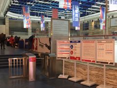 -冠军冰场(环球中心店)