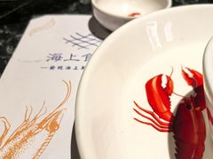 -海上食代(赣江新天地店)