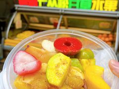 -老炳·七丛松甘草水果