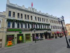 -中华巴洛克风情街